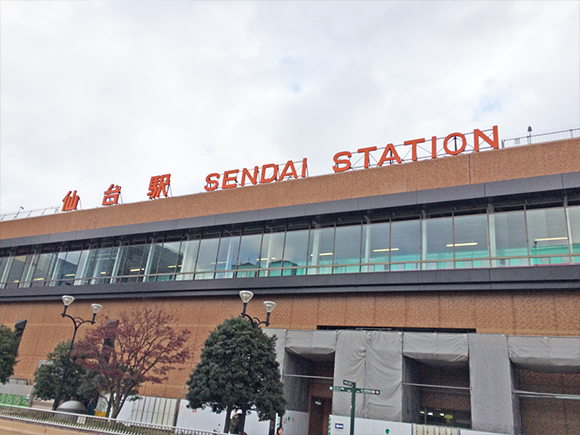 仙台駅